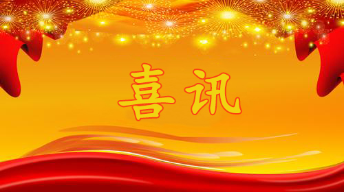 ǧӮ-qy88()ٷվ