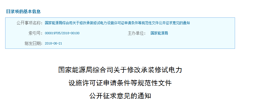 千赢-qy88(国际)官方网站