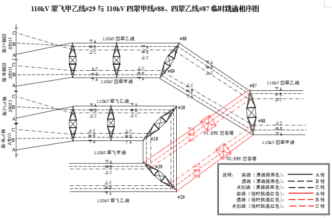 千赢-qy88(国际)官方网站