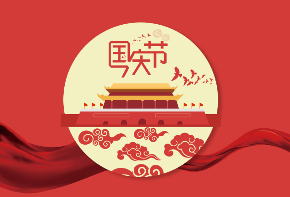 ǧӮ-qy88()ٷվ