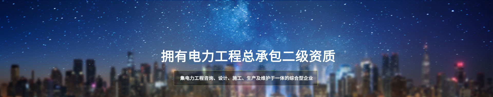 ǧӮ-qy88()ٷվ